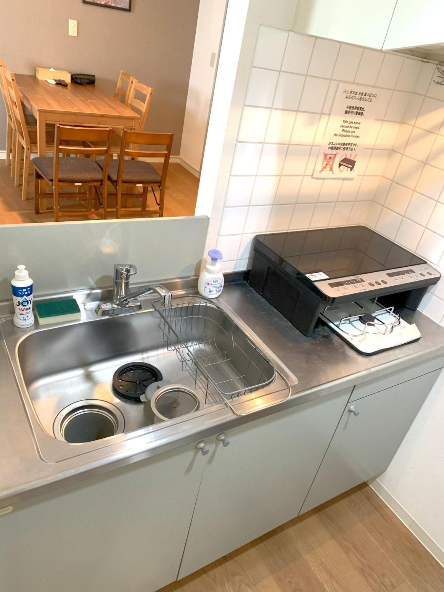 Green House Nakano Fujimicho - Vacation Stay 65983V Токио Екстериор снимка